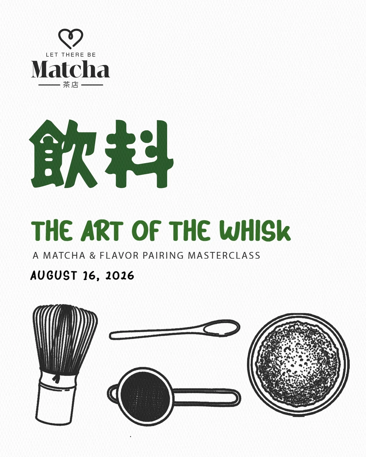 The Art of the Whisk masterclass poster